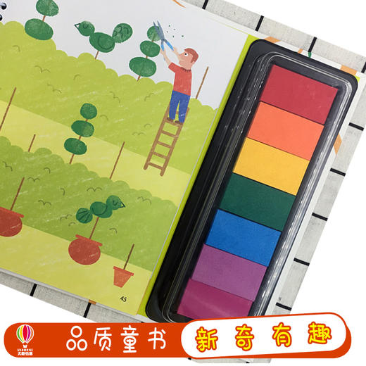 英国幼儿经典创意图章指印游戏书5册套装 尤斯伯恩彩色插图3到6岁儿童益智游戏图画书 快乐认知培养创造力畅销书籍接力出版社正版 商品图3