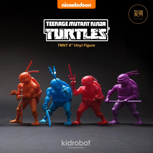 现货 Kidrobot 忍者神龟 TMNT 摆件 潮流玩具 商品图0