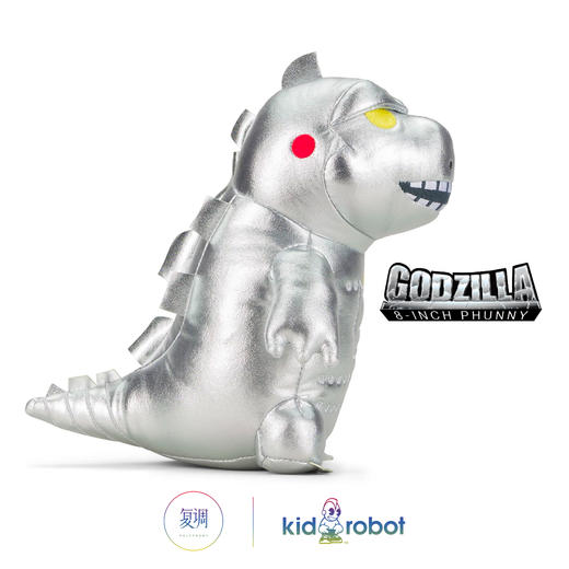 Kidrobot 机械哥斯拉毛绒 MechaGodzilla 商品图3