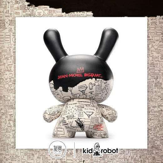 Kidrobot 巴斯奎特 大师传奇 Pegasus Dunny 商品图2