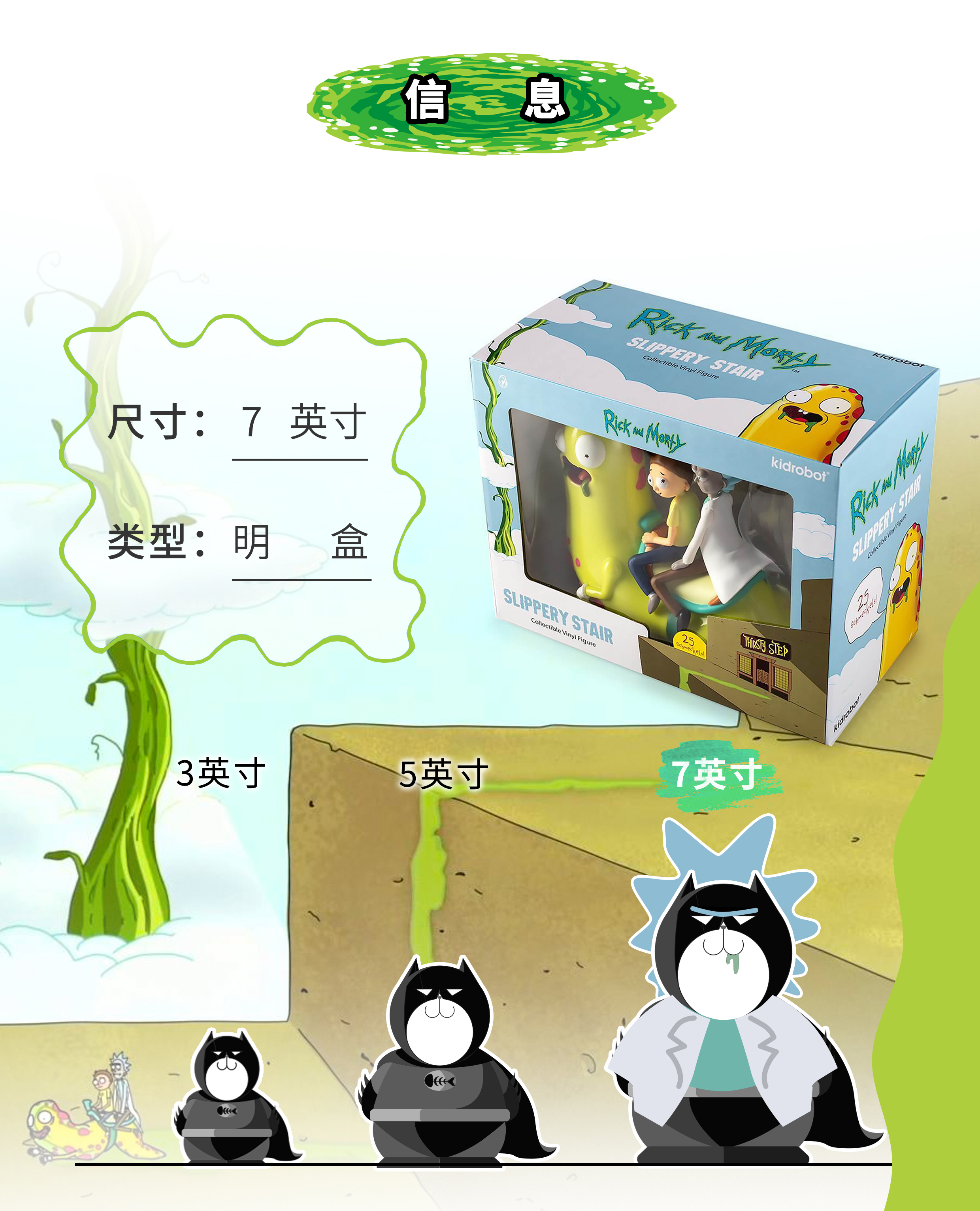 O1CN01cUcB621TKkp3IrYoD_!!2866682364.jpg