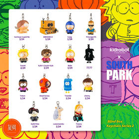 Kidrobot 南方公园 盲盒钥匙扣系列2 South Park Zipperpull Series 2