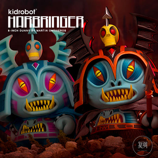 Kidrobot Harbinger Dunny 设计师版 夜光版 商品图0