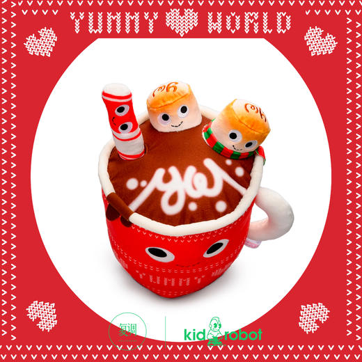 Kidrobot 美味世界 热巧克力毛绒抱枕 Yummy World Judy Hot Cocoa Medium Plush 商品图4