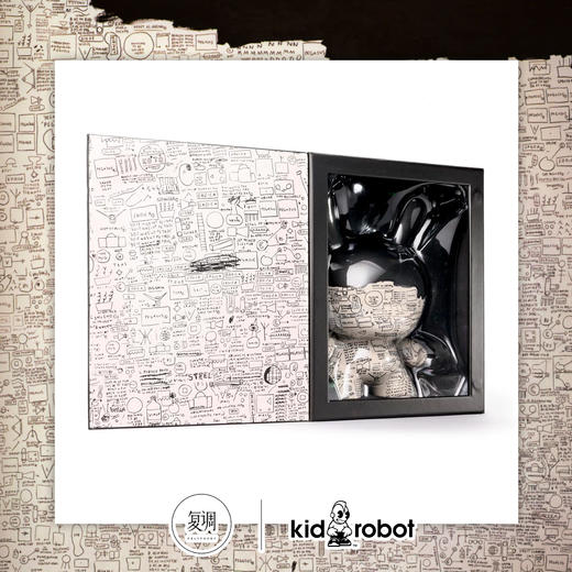 Kidrobot 巴斯奎特 大师传奇 Pegasus Dunny 商品图4