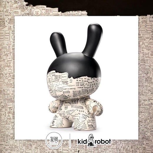 Kidrobot 巴斯奎特 大师传奇 Pegasus Dunny 商品图1