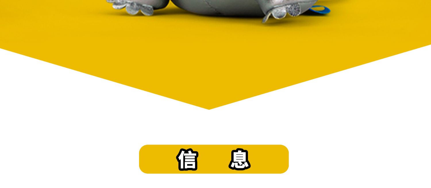 O1CN01PQqUeP1TKksiV80Kw_!!2866682364.jpg