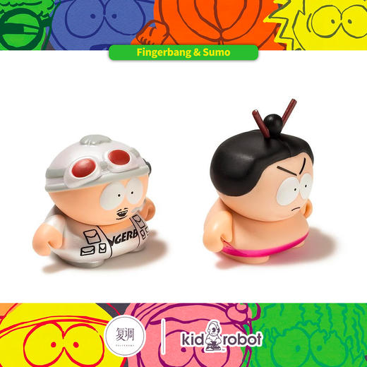 Kidrobot 南方公园 多面卡特曼 South Park The Many Face Of Cartman 商品图1