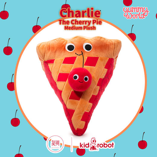 Kidrobot 美味世界系列毛绒玩具 樱桃派 Yummy World Carlie Cherry Pie  Medium 商品图0
