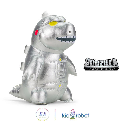 Kidrobot 机械哥斯拉毛绒 MechaGodzilla 商品图1