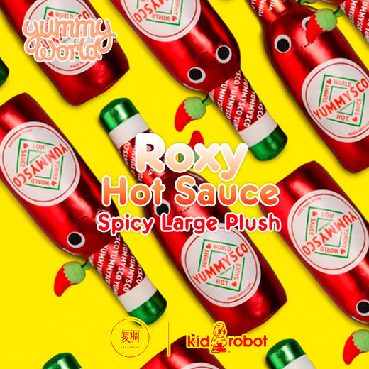 Kidrobot 美味世界 超大辣酱毛绒抱枕 Yummy World Yummy World Roxy Hot Sauce Large Plush 商品图0