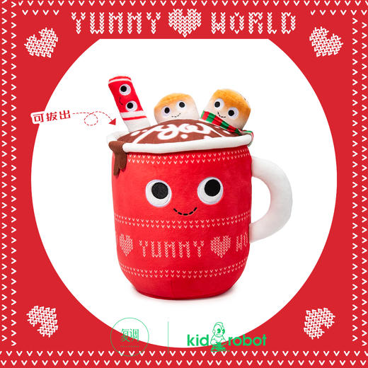 Kidrobot 美味世界 热巧克力毛绒抱枕 Yummy World Judy Hot Cocoa Medium Plush 商品图1