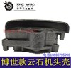 【货号04850】云石机头壳石材切割机头壳110切割机铝头壳 商品缩略图1