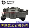 【货号04850】云石机头壳石材切割机头壳110切割机铝头壳 商品缩略图3