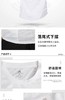 阿迪达斯冰风短袖 商品缩略图5