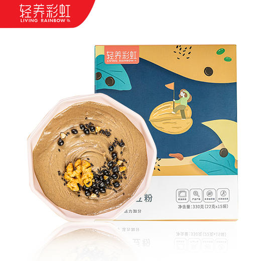 轻养彩虹红豆薏米粉+核桃芝麻黑豆粉组合装 商品图2
