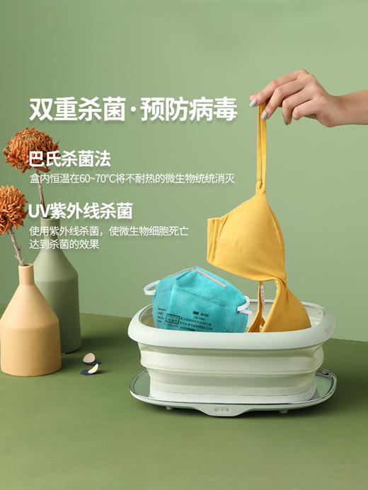 moido 折叠烘干盒烘干机家用小型干衣机紫外线杀菌内衣内裤消毒机 商品图3