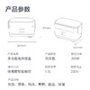 生活元素 电热饭盒自动加热保温可插电上班族双层蒸饭带饭 F36 商品缩略图9