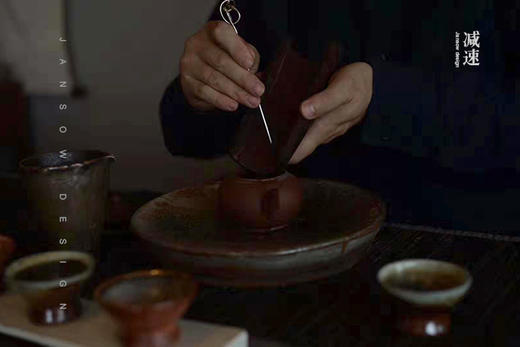 茶席-逸（3-5工作日发出）○ 减速 商品图3