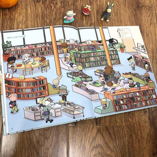 幼儿园的一年：超级校车超级班 商品图5
