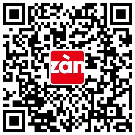 te 商品图0