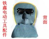 【货号02875】电焊机配件 电焊机皮脸三件套 电工帽子 商品缩略图1