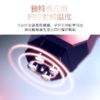 Tripollar美容仪Stop X 商品缩略图2