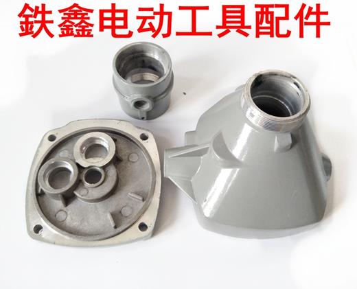 【货号04319】金都博深130水钻头壳 工程钻头壳总成 商品图2