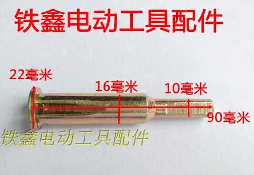 电工自动剥皮并线器 电线快速接线器 商品图2