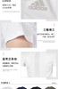 阿迪达斯冰风短袖 商品缩略图6