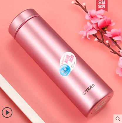 日本虎牌保温杯梦重力304不锈钢水杯500ML（颜色随机） 商品图2