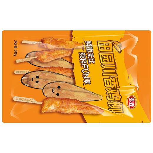 泰森川香鸡柳（微辣）480g 商品图1