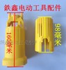 【货号01727】东力德6288角磨机机壳 100角磨机机壳外壳 商品缩略图3