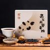 用赤藓糖醇替代糖的黑芝麻藜麦粉  20g*14袋 商品缩略图0