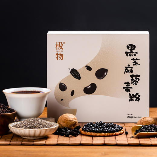 用赤藓糖醇替代糖的黑芝麻藜麦粉  20g*14袋 商品图0