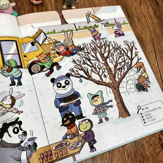 幼儿园的一年：超级校车超级班 商品图6