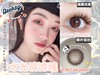 G367#FAIRY VIOLET仙女紫（硅水凝胶）约14.2mm【年抛】 商品缩略图0