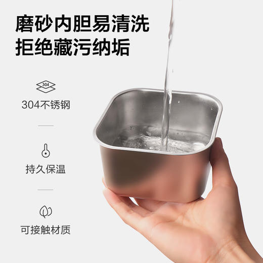 生活元素 电热饭盒自动加热保温可插电上班族双层蒸饭带饭 F36 商品图8