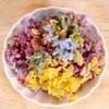 壮乡五彩糯米饭直接蒸650g/盒 商品缩略图1