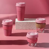 澳洲Keepcup 便携随身玻璃咖啡杯340ml/227ml 商品缩略图0