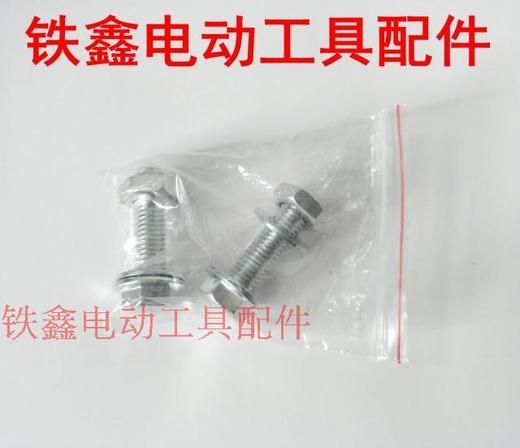 【货号04372】小型夹料板 台钻台钳 平口钳 DIY固定支架（整机） 商品图3