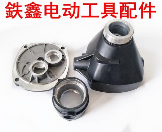 【货号04311】金都博深90水钻头壳 110工程钻头壳总成 商品图2
