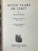 海因里希·哈勒《在西藏的七年》 26幅插图 漆布精装大32开 商品缩略图2