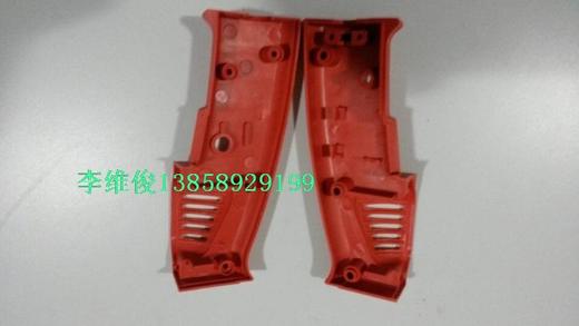 【货号04082】20冲击电钻开关手把 20冲击钻开关手把 商品图2