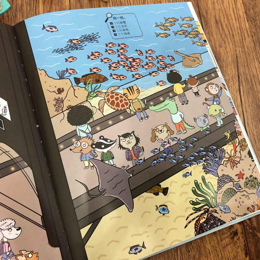 幼儿园的一年：超级校车超级班 商品图3