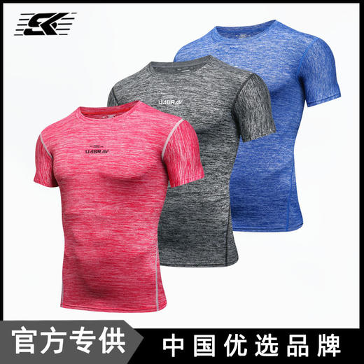 【男式运动衫】夏季户外速干t恤衣短袖男紧身衣瑜伽运动服饰健身衣背心 商品图0