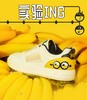 361度联名款板鞋562026630-1 商品缩略图2