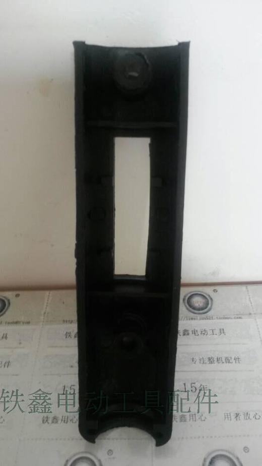 【货号01841】龙牌款19电钻开关盖子 23电钻塑料盖 商品图3