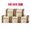 米时代  凊系大米皂 商品缩略图1