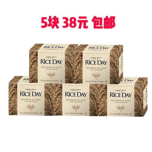 米时代  凊系大米皂 商品图1